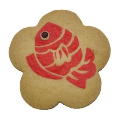 画像3: めで鯛クッキー(2026年お年賀菓子) (3)