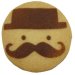 画像1: 【20％ＯＦＦセール商品】ひげ柄クッキー (1)