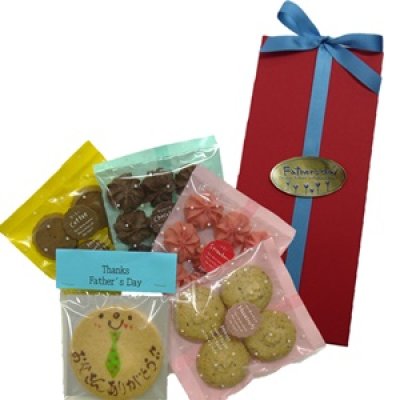 画像1: 【20％ＯＦＦセール商品】父の日クッキーギフト(5点入り) (1)