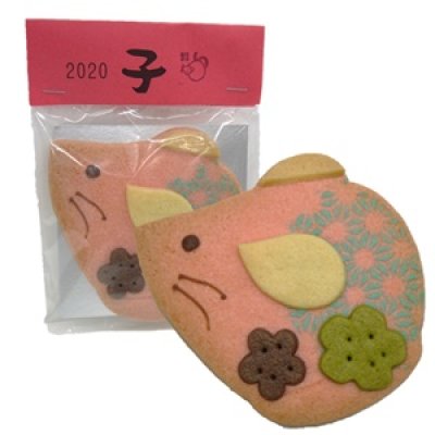 画像2: 2020年干支ピンクバニラクッキー(子年ねずみクッキー) (2)