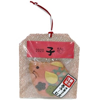 画像3: 2020年干支ピンクバニラクッキー(子年ねずみクッキー) (3)