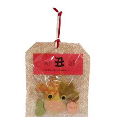 画像3: 2021年干支うしクッキーコーヒー柄 (3)