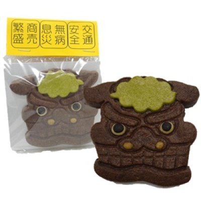 画像1: 獅子舞クッキー(2026年お年賀菓子) (1)