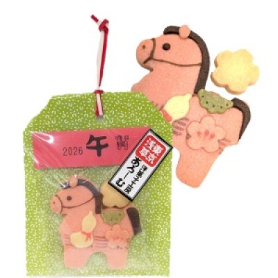 画像1: 2026年干午巳年クッキーピンクバニラ (1)