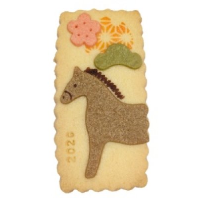 画像3: 仔馬クッキーギフト(2026年お年賀菓子) (3)