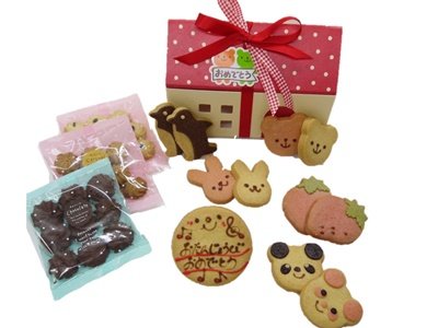 画像1: 【20％OFFセール商品】アニマル＆おたんじょうびおめでとうクッキーセット/キッズバースデーギフト (1)