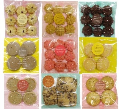 画像4: コウノトリの贈り物の御礼焼き菓子ギフト (12点入り)【名入れ出産内祝ギフト】【返礼お菓子】 (4)