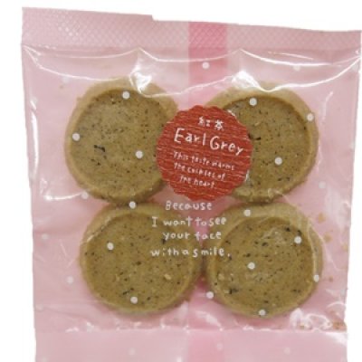 画像2: 紅茶クッキー (2)