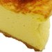 画像2: 【20％ＯＦＦセール商品】チーズスフレ (2)