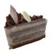 画像1: 【20％ＯＦＦセール商品】チョコ (1)