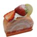 画像1: 【20％ＯＦＦセール商品】苺ロール (1)