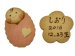 画像2: コウノトリの贈り物のお礼クッキーギフト (６点入り)【名入れ出産内祝ギフト】【返礼お菓子】 (2)