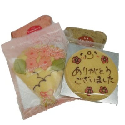 画像3: ブーケお礼メッセージギフト【返礼焼き菓子ギフト(４点入り)】 (3)