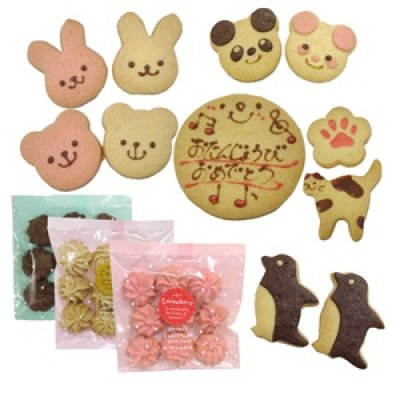 画像2: アニマル＆おたんじょうびおめでとうクッキーセット/キッズバースデーギフト (2)