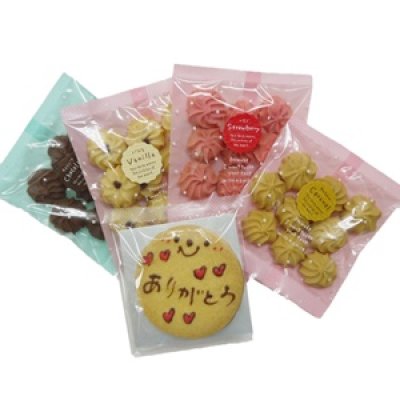 画像3: ありがとうメッセージギフト【お礼、お返し焼き菓子ギフト】(5点入り) (3)