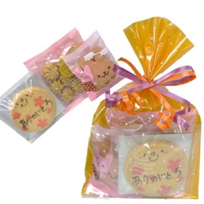 画像2: ニコチャンからのありがとうプチギフト(３パック入)【お礼プチギフト】 (2)