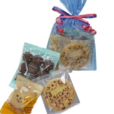 画像2: ニコチャンのおたんじょうびプチギフト/３点入り (2)