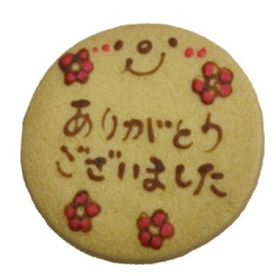 フラワー柄