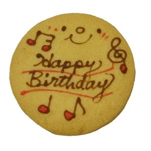 ニコチャンのHappy Birthdayクッキー【バースデープチギフト