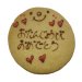 画像3: アニマル＆おたんじょうびおめでとうクッキーセット/キッズバースデーギフト (3)