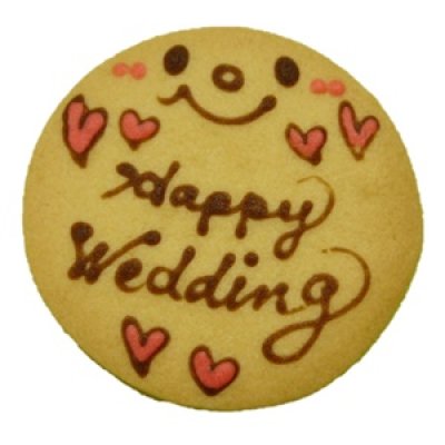 画像1: ニコチャンのハッピーウェディング クッキー/結婚式プチギフト (1)