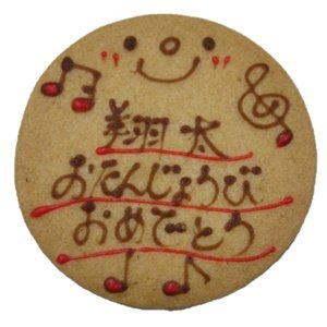 クッキースタンプ 仲良しのふたり（作り方・レシピ付き