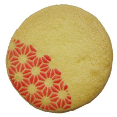 画像3: 麻の葉模様入りメッセージオーダークッキー(円形)【和柄クッキー】【名入れクッキ－】 (3)