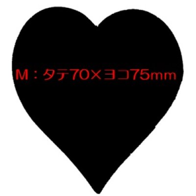 画像4: ハート型のメッセージオーダークッキー(文字色 茶）[SML] (4)