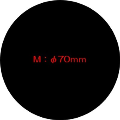 画像4: 円型メッセージオーダークッキー(文字色茶色)[SML] (4)