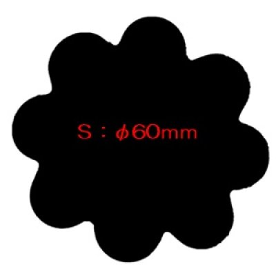 画像2: フラワー型メッセージオーダークッキー(文字色 茶）[S] (2)