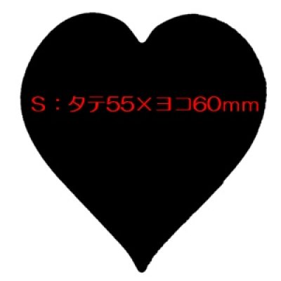 画像6: ハート型のメッセージオーダークッキー(文字色 茶）[SML] (6)