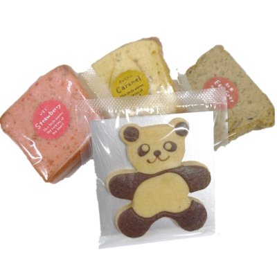 画像2: パンダクッキープチギフト (2)