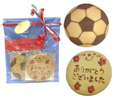 画像1: サッカーチームお礼プチギフト【ご卒団記念菓子】【イベントプチギフト】 (1)