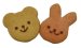 画像3: 卒園お祝い動物クッキー【卒園お祝記念品】   (3)