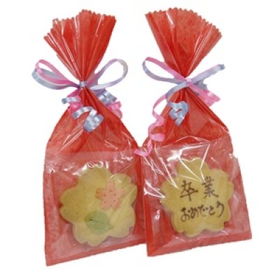 ラッピング表と裏