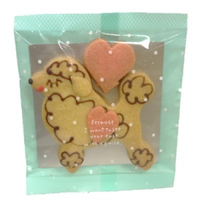 画像2: プードルクッキー【アニマルクッキー】 (2)