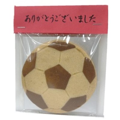 画像5: サッカーチームお礼プチギフト【ご卒団記念菓子】【イベントプチギフト】 (5)