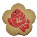 画像1: めで鯛クッキー【縁起物クッキー】【お祝プチギフト】 (1)