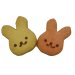 画像1: ウサチャンクッキー【動物クッキー】 (1)