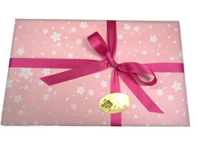 画像10: 御礼メッセージクッキーセット(20点入) (10)