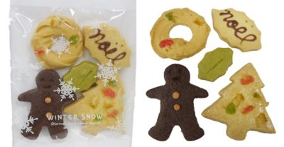 画像1: 期間限定プチクリスマスクッキー【子供会】【クリスマス会】【プレゼント】【ウェディングプチギフト】 (1)